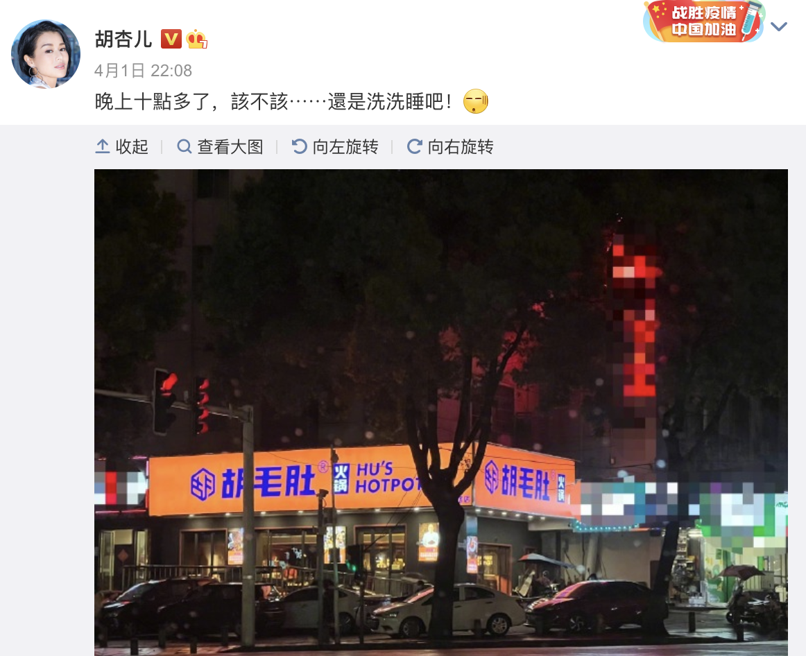 胡杏儿备战《浪姐3》，丈夫独自带娃，三兄弟都有起床气萌态十足