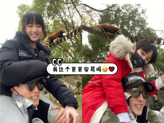 吴尊携老婆儿女出游，网友希望他内外兼修别塌房，获本尊暖心回复