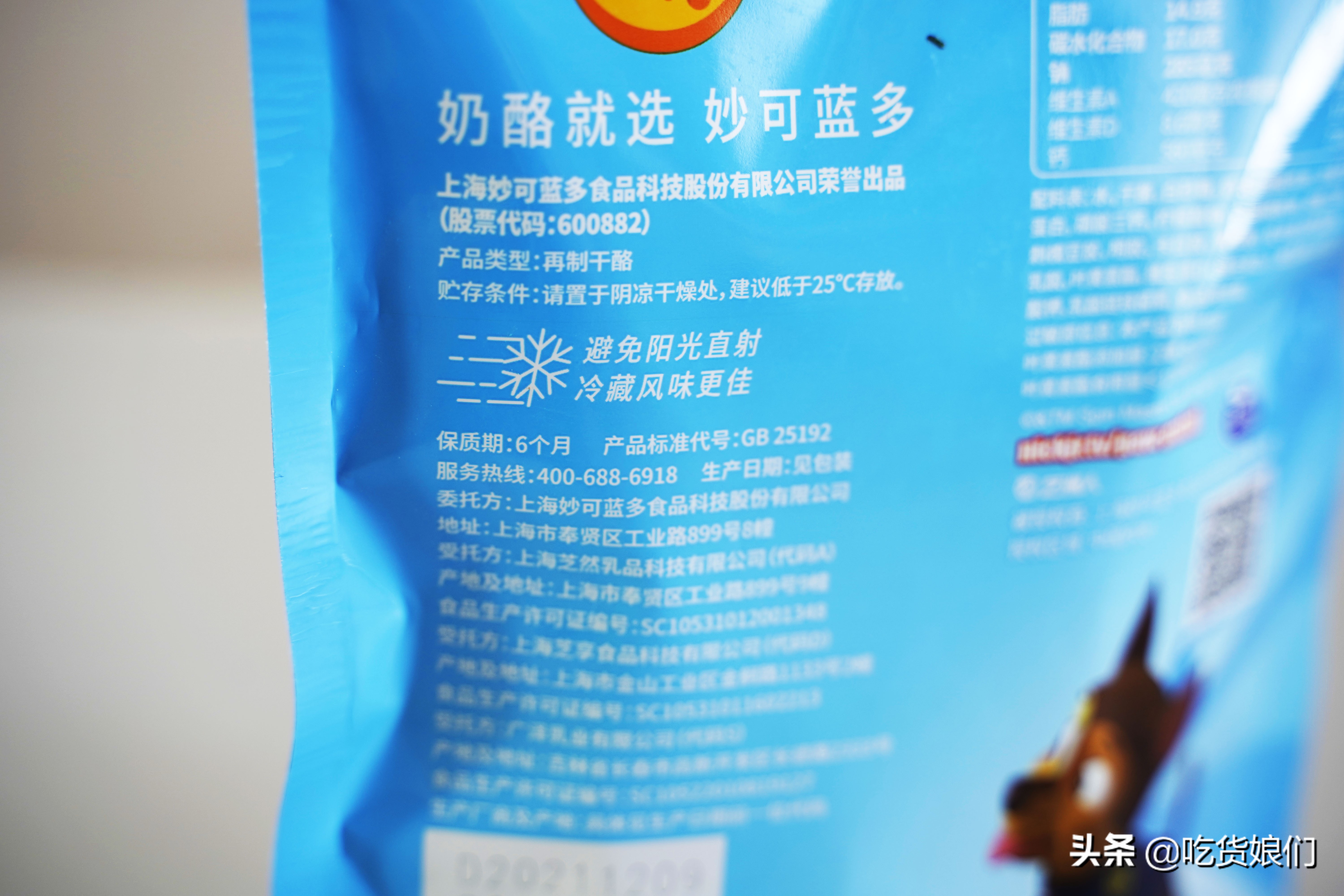 奶酪棒是真营养还是智商税？15款热销儿童奶酪棒横评，告诉你答案