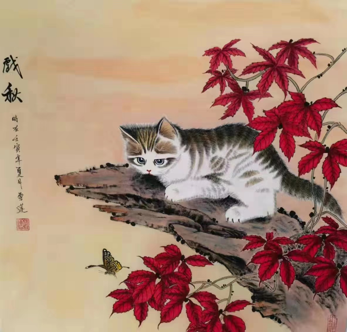 杨雪莲国画艺术鉴赏