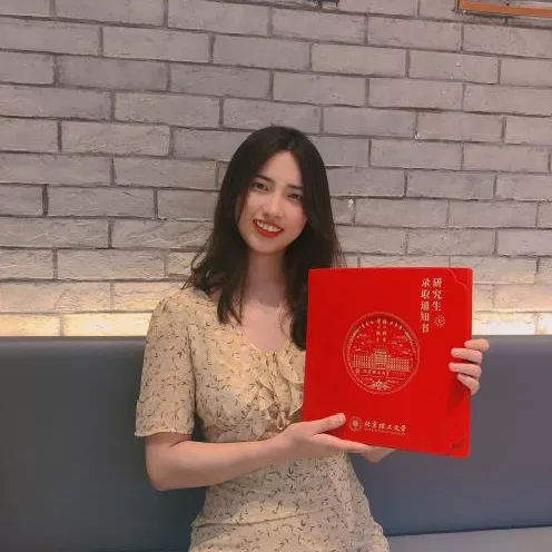 北京理工大学MBA备考故事｜2021级MBA形象（招生）大使——杨云洁