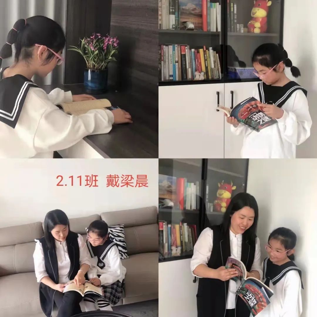 书香润泽生命 阅读成就未来｜记成都市双流区棠湖小学之书香班级