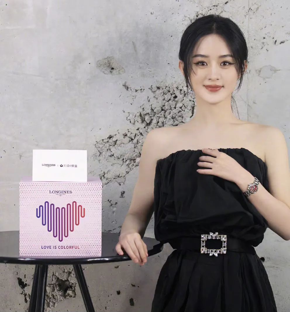 赵丽颖冯绍峰复合了？任嘉伦得罪平台被除名？