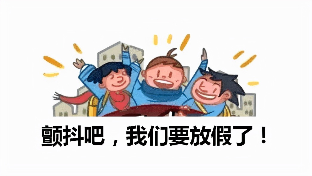 西南政法大学同等学力申硕的同学们注意啦！打工人：我不羡慕
