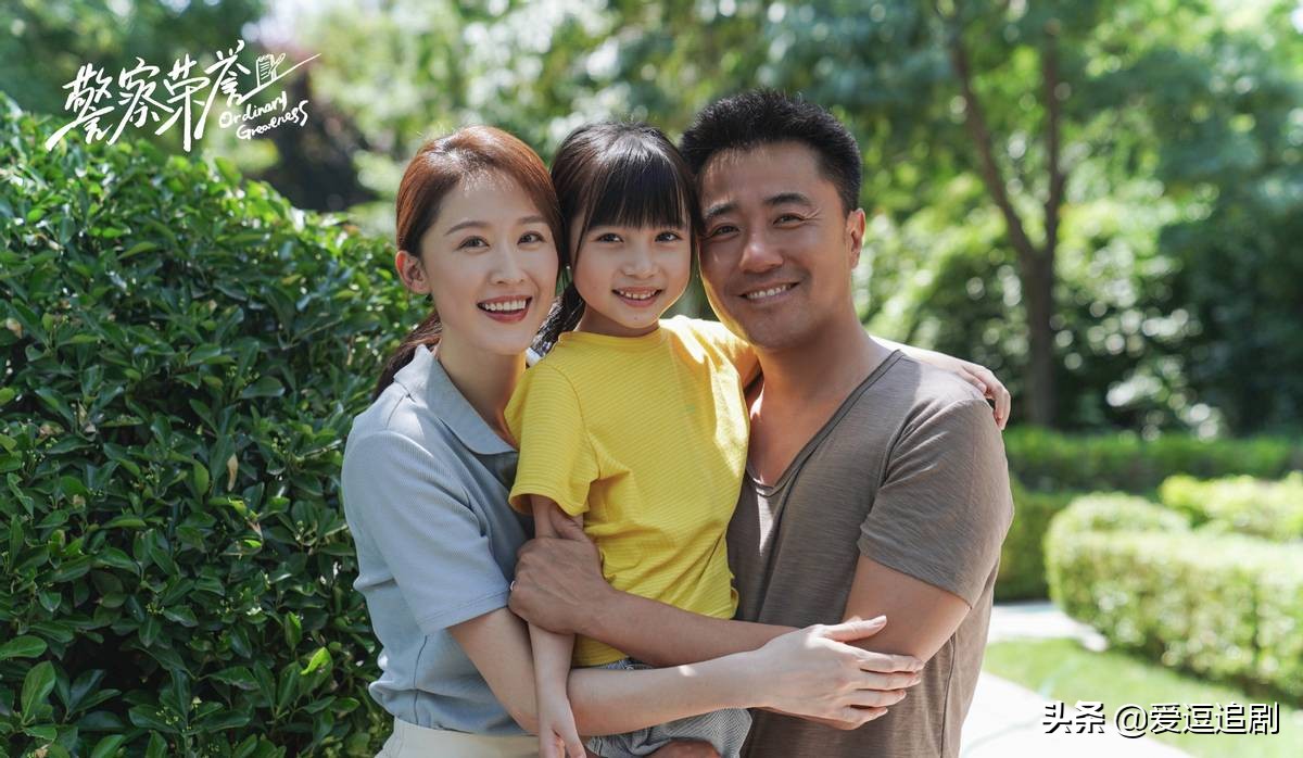 评分8.5分的警察荣誉，收官后凭什么还让大家不舍