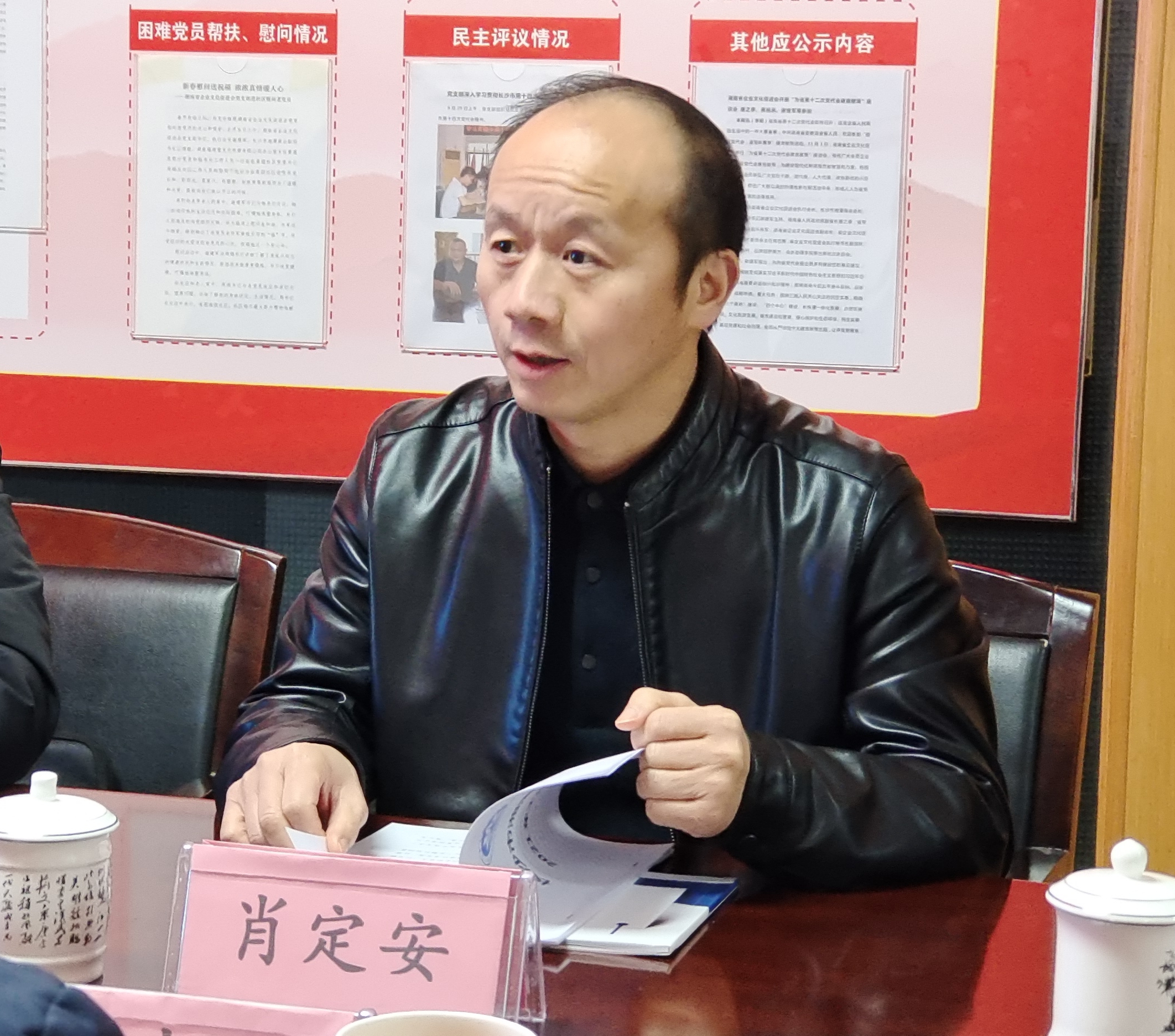 湘潭市委统战部、市工商联一行在长沙市湘潭商会走访