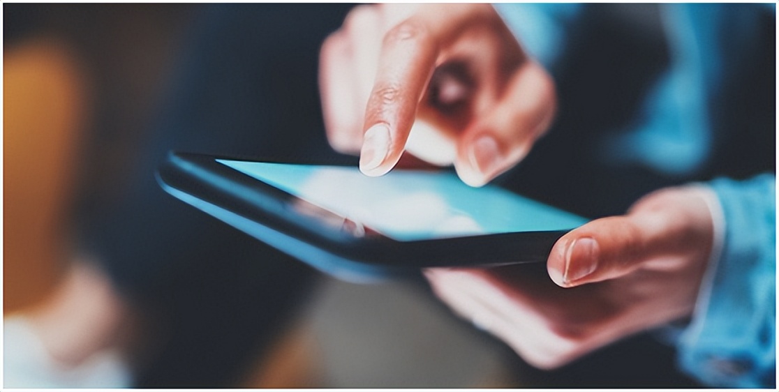 英国北爱尔兰制定移动通讯行动计划