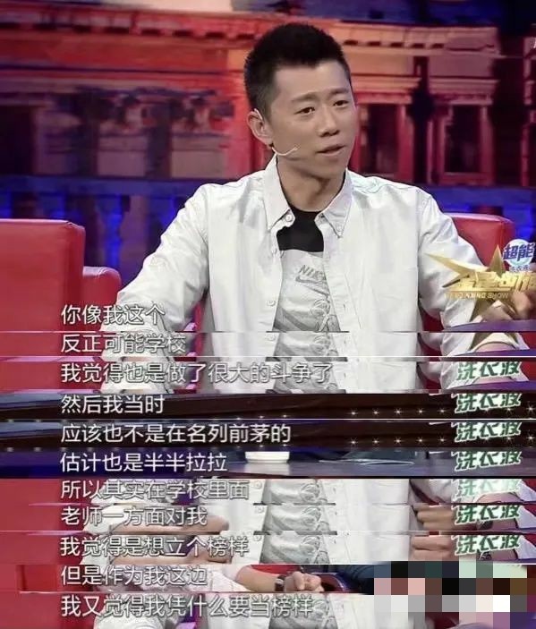 夏雨：与离异父母有隔阂，与高圆圆传绯闻，娶到袁泉三生有幸