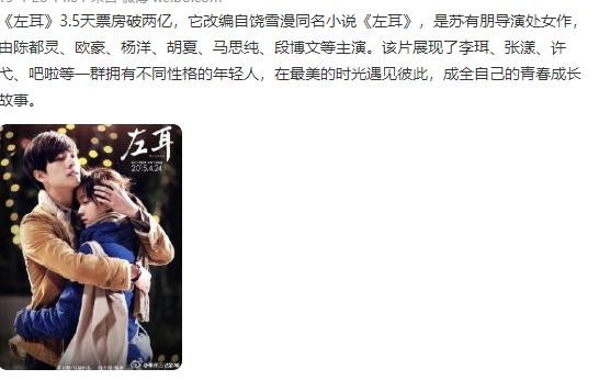 “面如观音”陈都灵：当年美过奶茶妹妹，演技尴尬却频频合作顶流