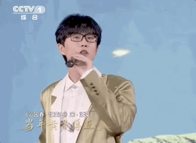 音乐的力量｜《经典咏流传》丰富的不只是我们的歌单