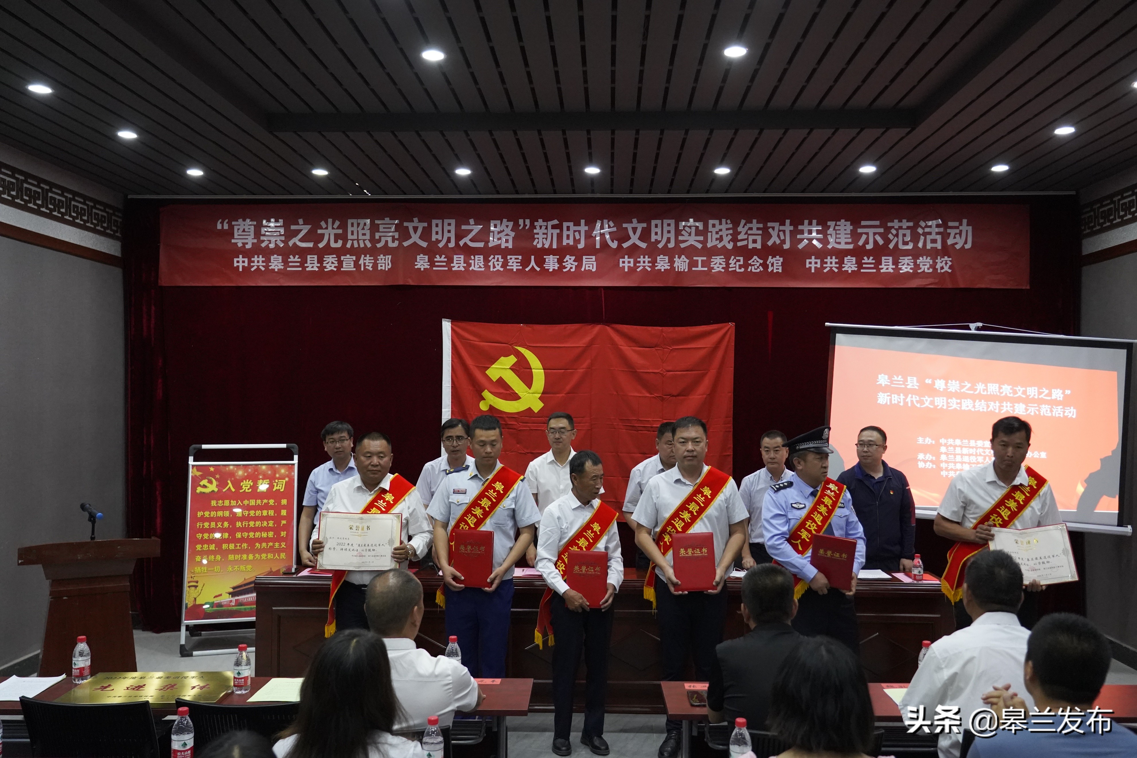 ���������֮����������֮· ��Թ����ƶ�����ʵ��