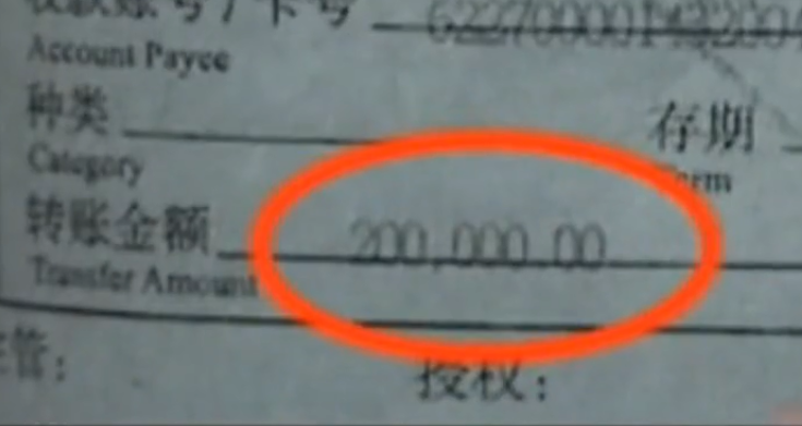 2011年江苏一男子家中太师椅被盗，被卖了20万，失主大骂：350万