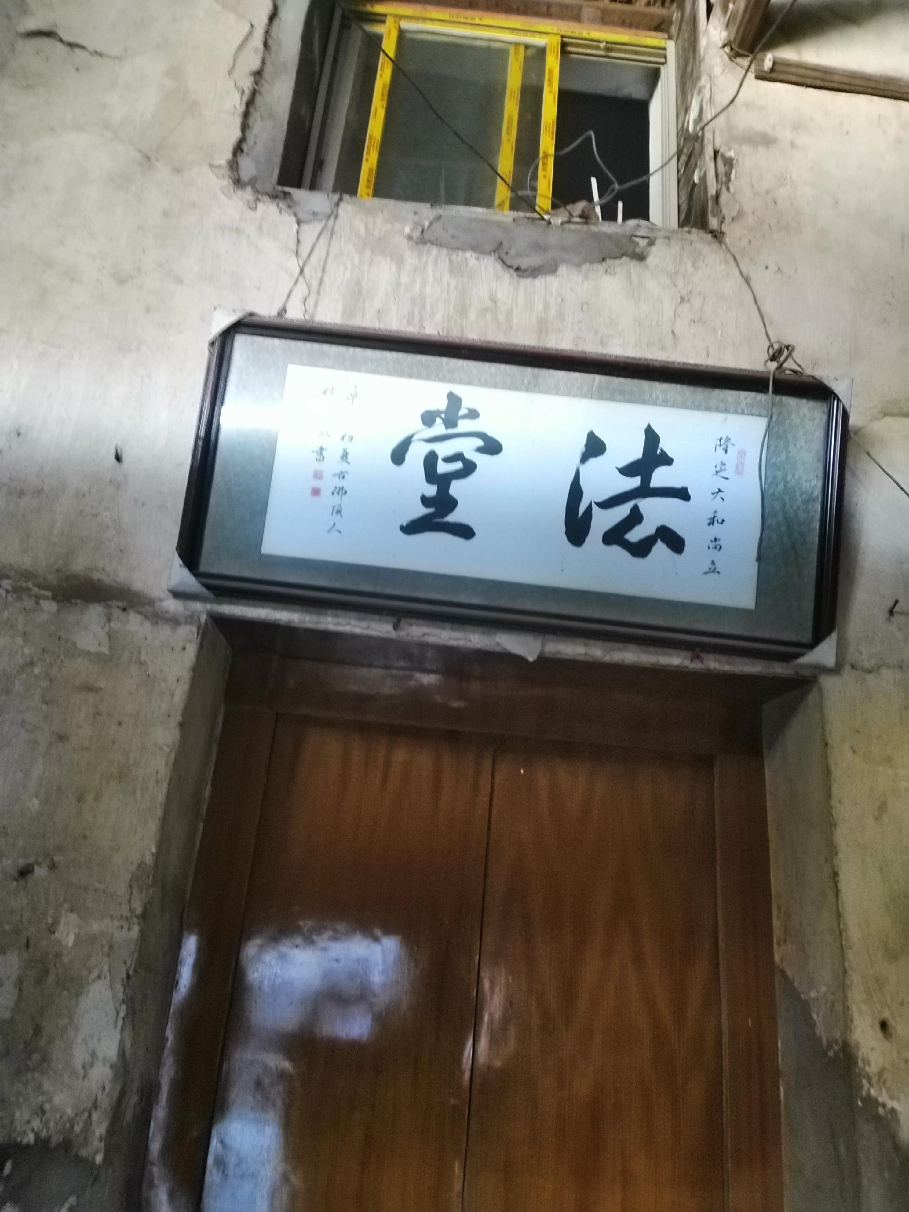 谈读《律师法》新体会