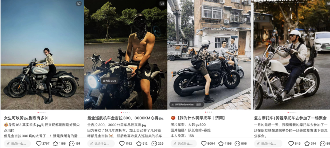 露營(yíng)大火后，年輕人盯上摩托車