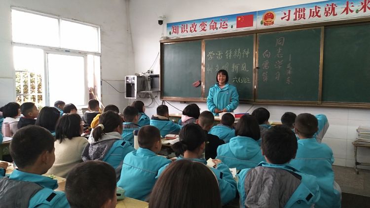 淅川县九重一中开展“学雷锋精神，树文明新风”主题活动