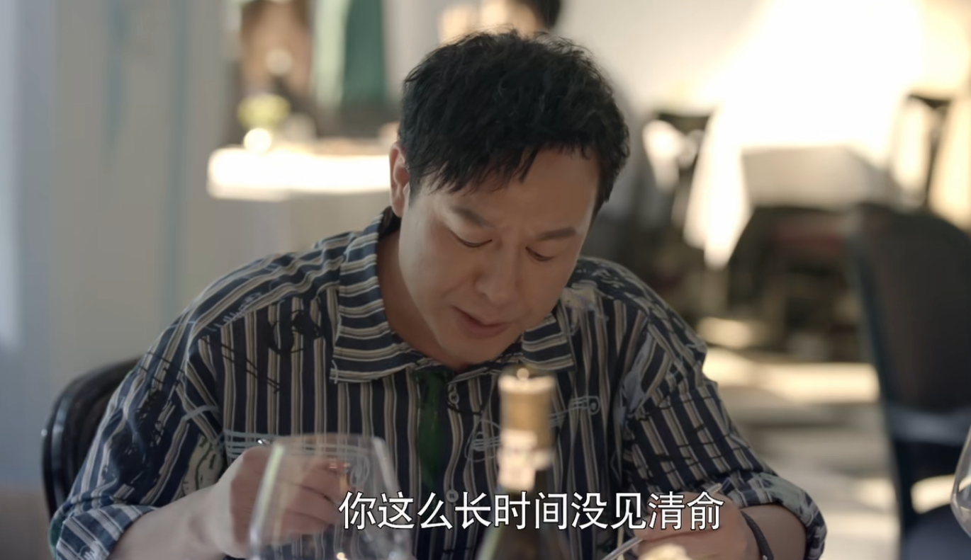 心居：展翔随意的一个举动 却彻底改变了4个人的命运