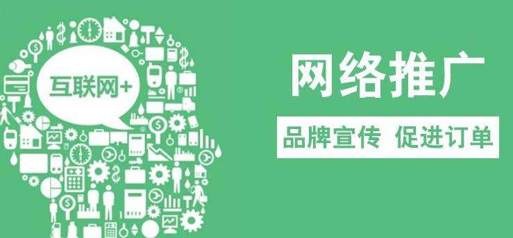 装修公司吸客秘籍：精准营销+优质服务打造口碑流量