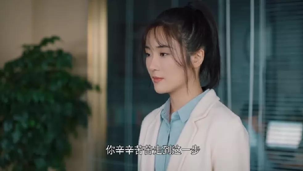 《幸福到万家》结局：幸福上任，传家坐牢，秀玉圆大学梦