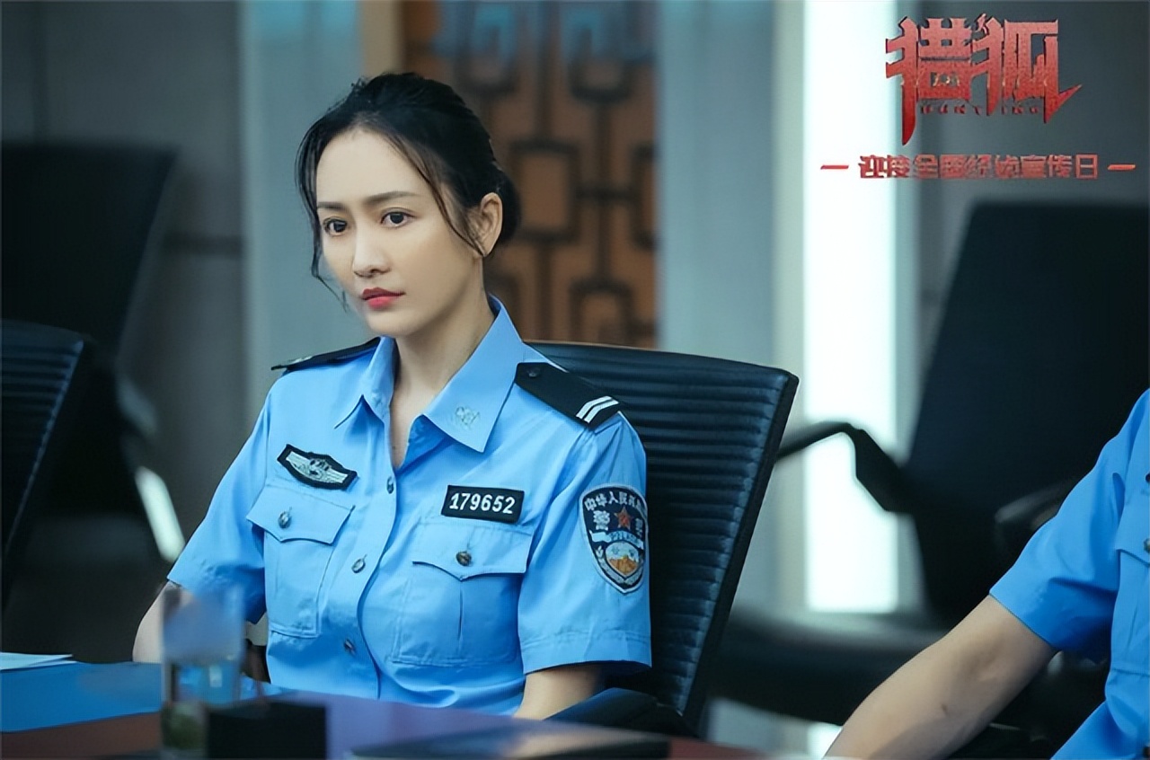 同样演女警，吴越、孙俪警花形象深入人心，刘涛却让观众大失所望