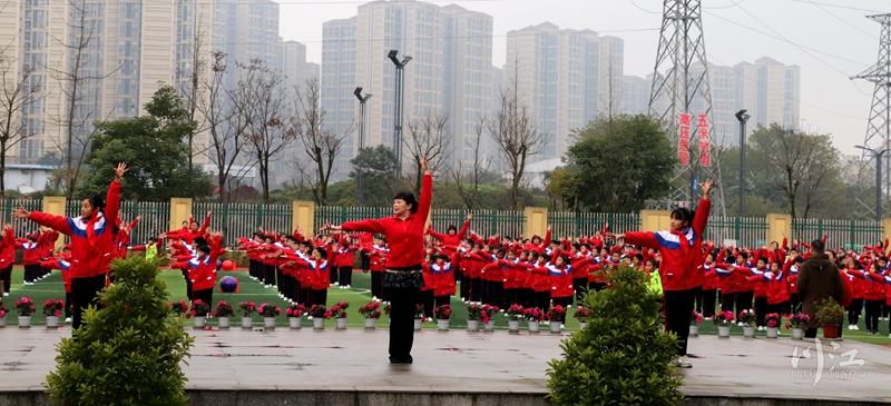 瀘州市長江小學(xué)：“五育融合”特色發(fā)展(圖1)