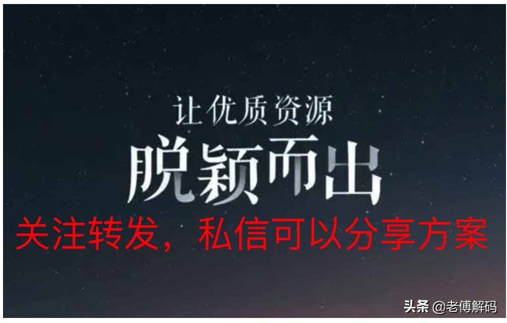 MongoDB在某电影平台的落地实战经验分享