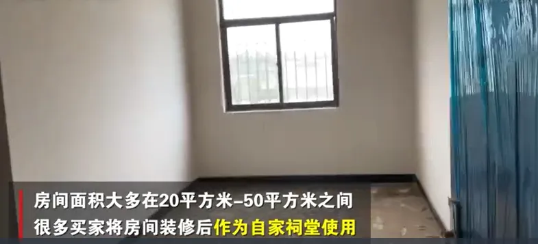 小区变“墓地”？房子买来不住只放骨灰盒，背后深层原因是什么？