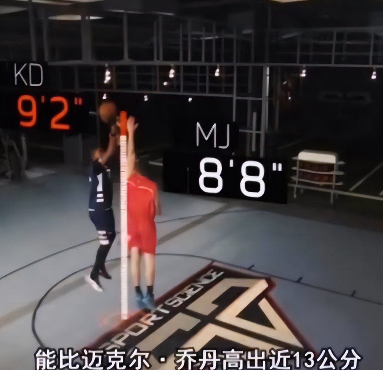 为什么nba跳投很少(为何杜兰特的投篮难被封盖？4张照片给你答案 出手高度超乔丹)