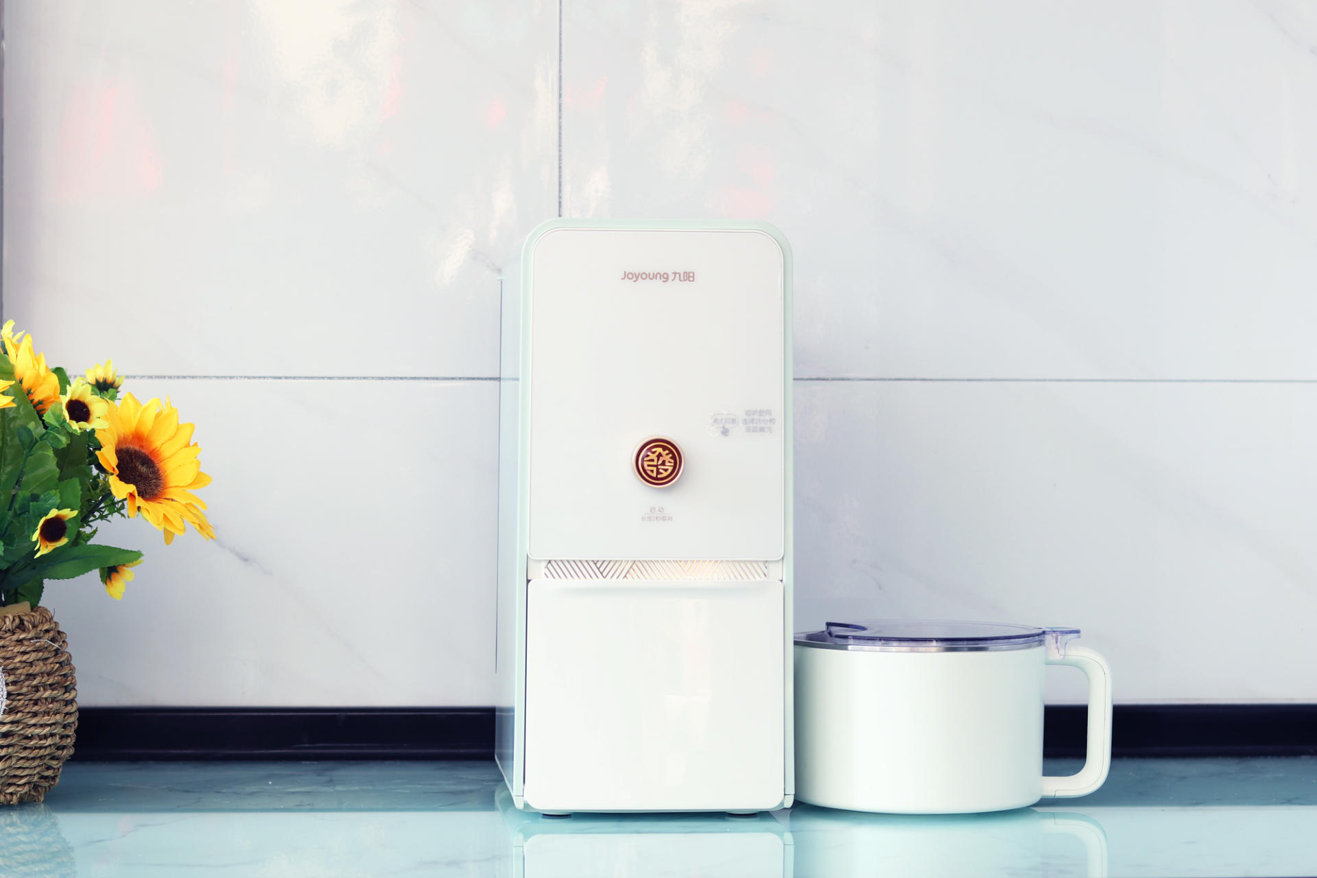 九阳不用手洗豆浆机K518体验，十种经典食谱，不用手洗更省心