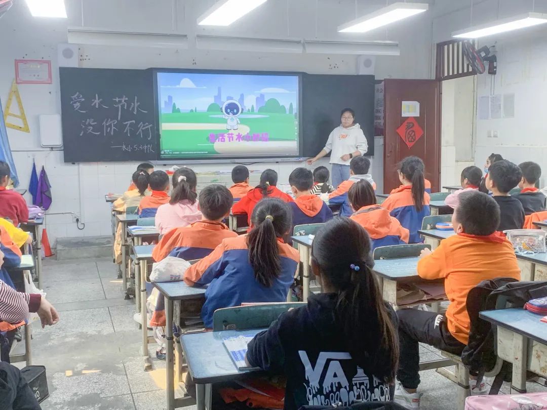成都市双流区永安小学开展“爱水节水 没你不行”主题系列宣传活动