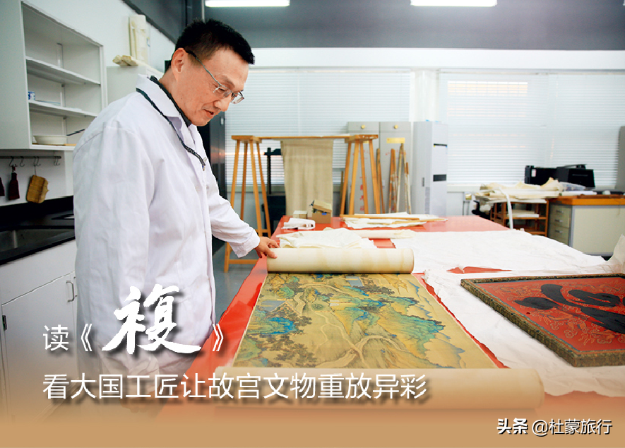 这套匠心铸就的典藏臻品，让你感受真正的匠人精神