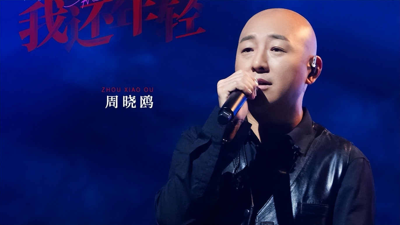 ​吴京发小的“彪悍”人生：摇滚演戏全都在行，虽然出名但很低调