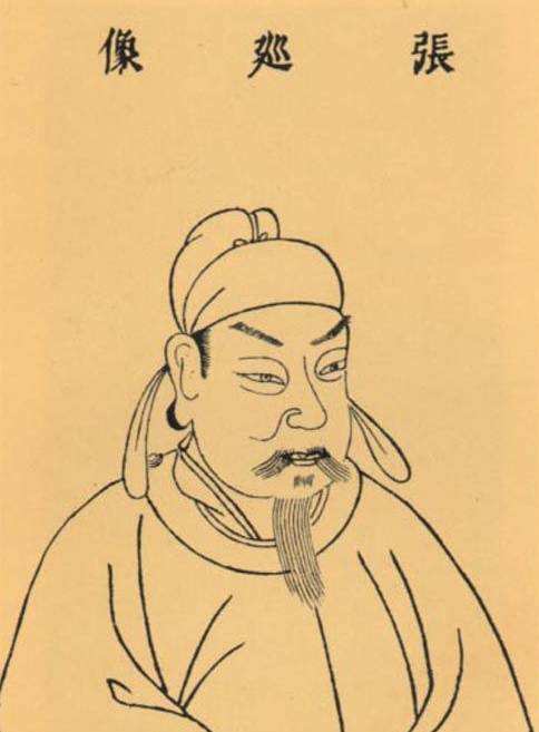 韩愈《张中丞传后叙》讲析（一）