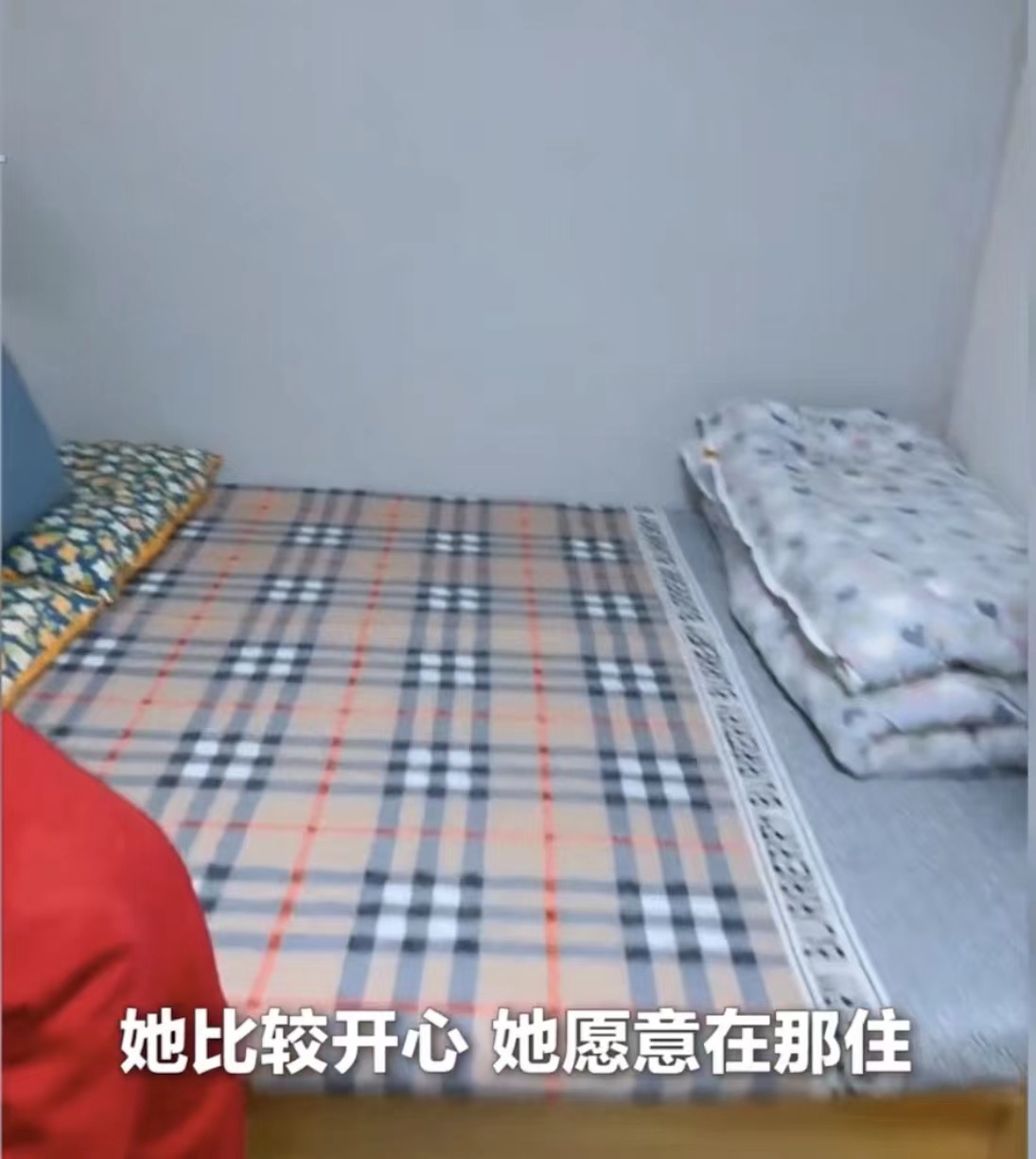 山东一位女主，装修20㎡车库给68岁母亲住，网友看后“炸锅”了