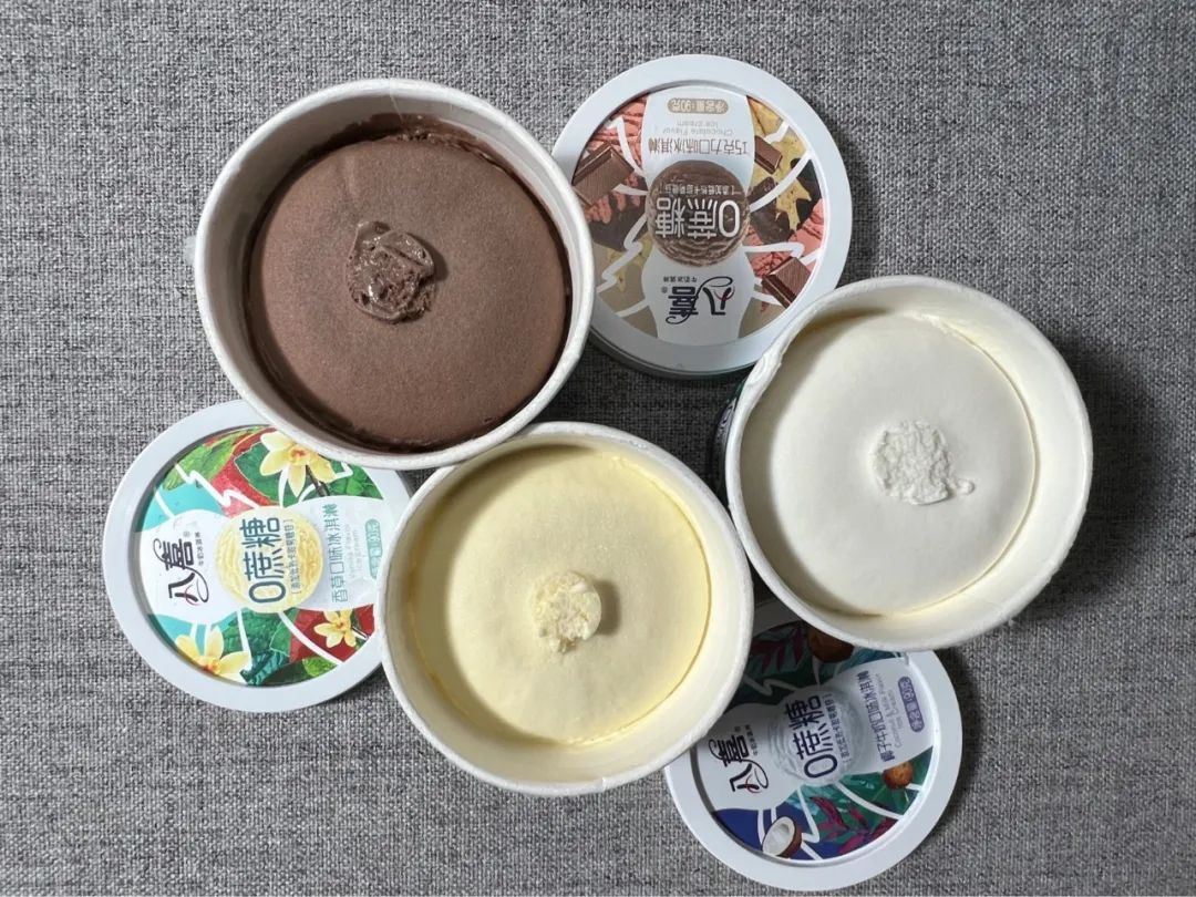 八次方雪糕多少钱（新品雪糕测评）(5)