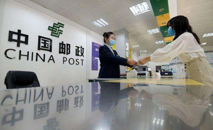 中国邮政总行开始招聘，月薪8千还有六险二金，往届生也有机会
