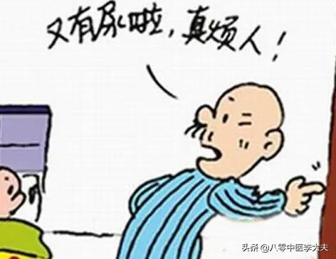 夜尿频多，遗尿，漏尿？桑螵蛸散，固精缩尿，调心补肾，远离尿频