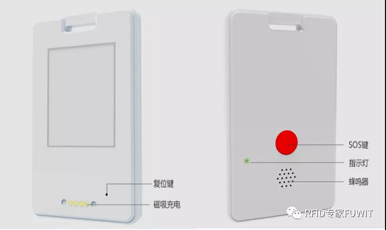 铨顺宏RFID：根据UWB技术性的矿山开采人员精准定位系统