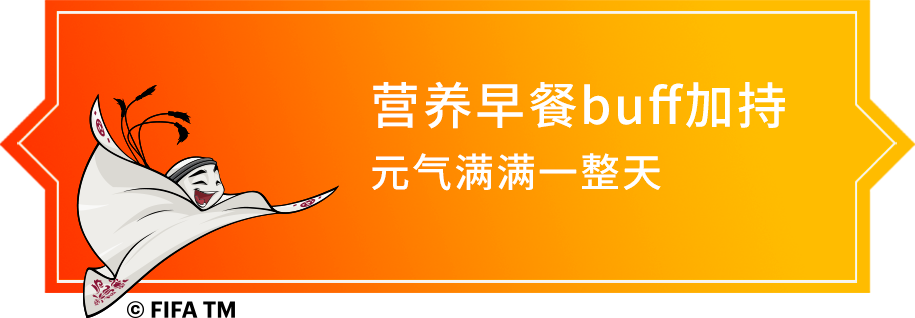 荷兰世界杯为什么这么火(卡塔尔世界杯32强巡礼｜“橙衣军团”荷兰队的神秘战术)