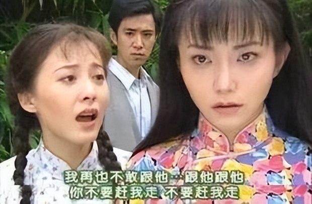 对比可云和方瑜，两个都是好女孩，观众都不知道在哪边了？