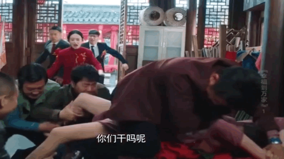 《幸福到万家》：赵丽颖新剧太气人，为何观众却都在夸？