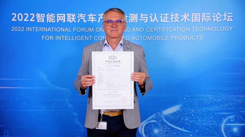 奥迪获得国内首个LTE-V2X安全预警功能认证