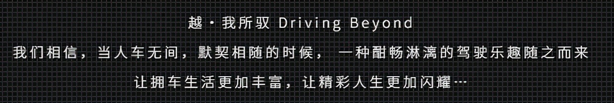 马自达6 wagon“瓦罐”不只是情怀