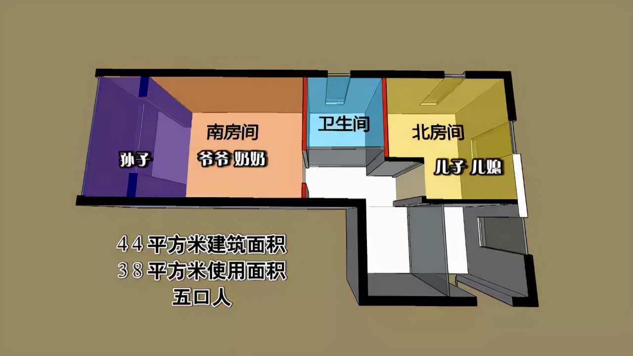 上海一家5口蜗居38㎡老公房，设计师爆改成3房2厅，还带升降床