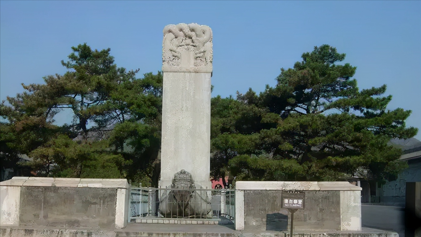 1963年韩国发现中文石碑，记载了韩国的耻辱，歌颂了皇太极的恩德