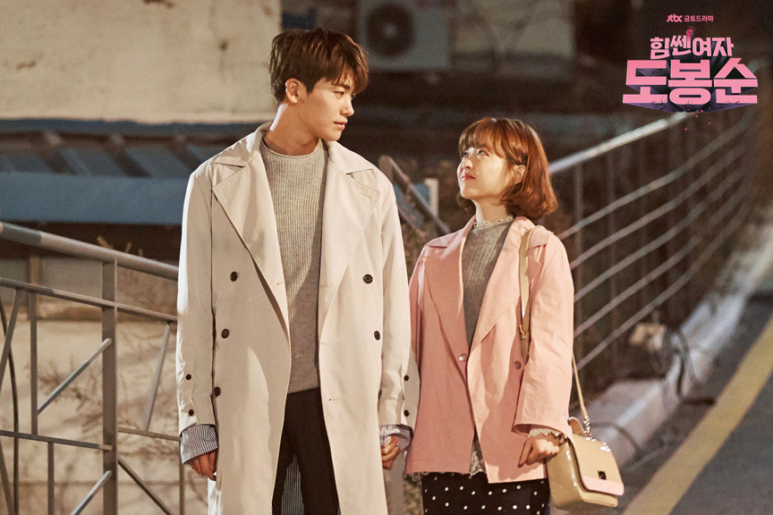 9部轻松高甜韩剧推荐,甜度超高