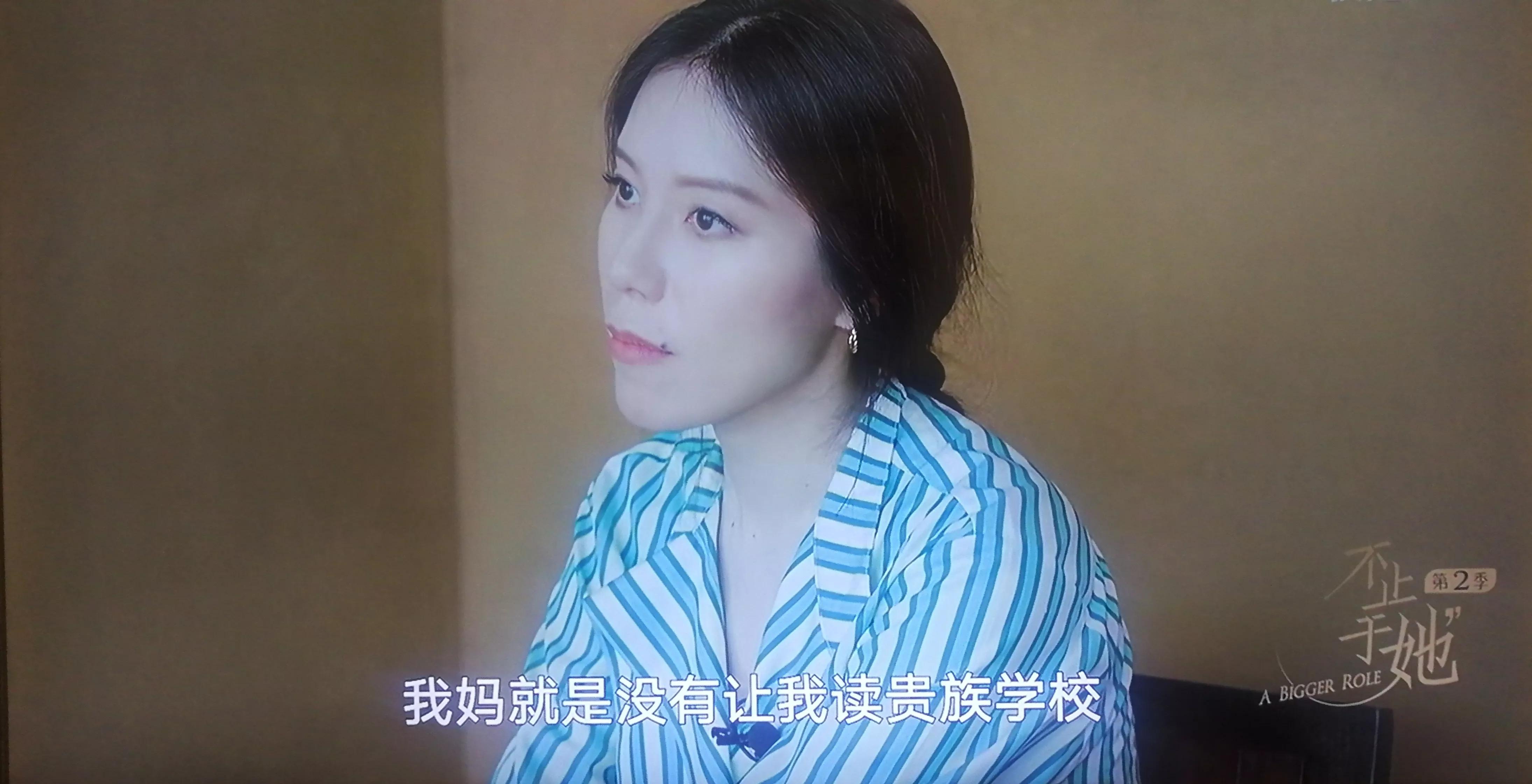 赌王千金何超莲：从小觉得自己很穷，豪门里的低姿态是门必修功课