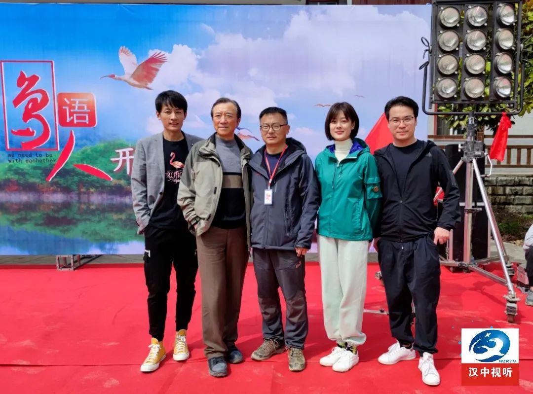 這部在漢中拍攝的電影，將于4月11日在央視六套首播！