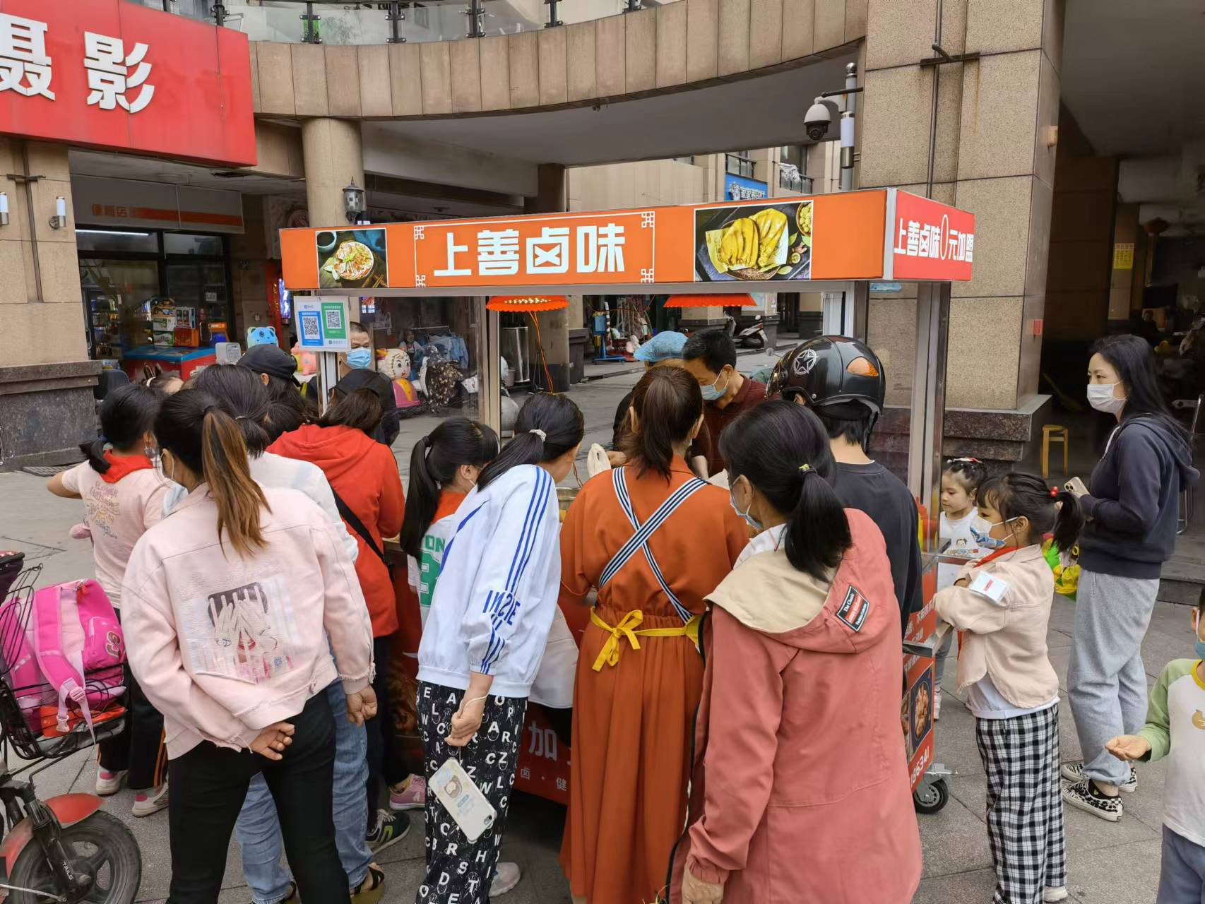 卤味加盟店真的有优势吗，看完你就明白了