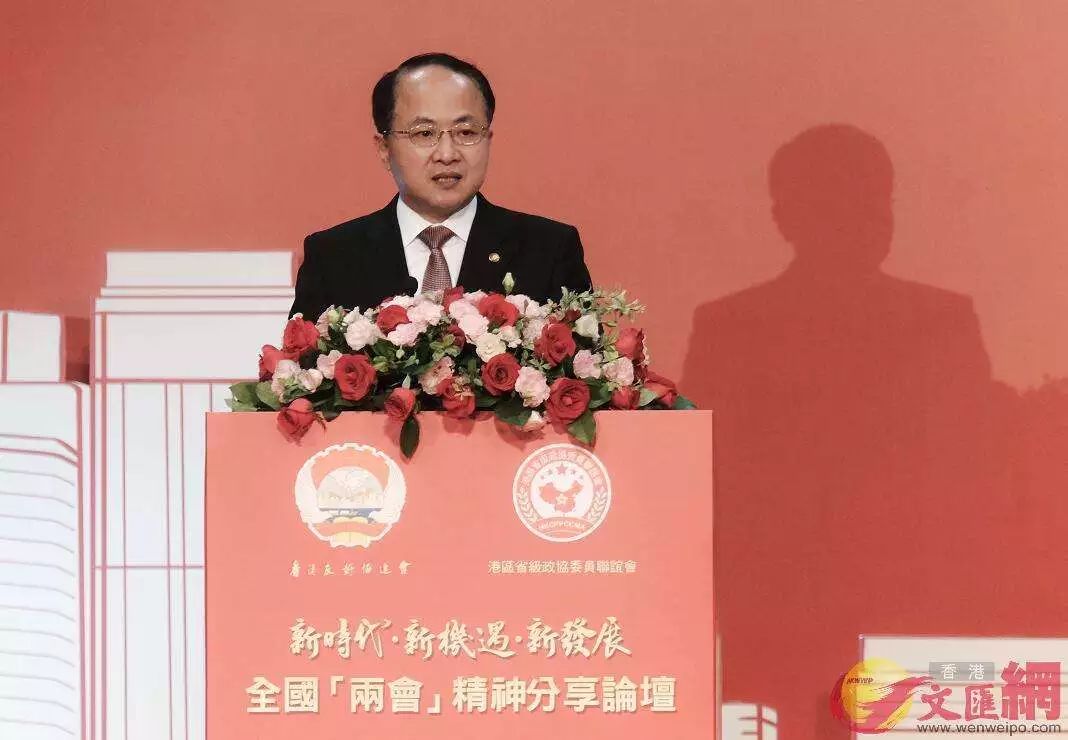 最新！三位省部级领导职务调整