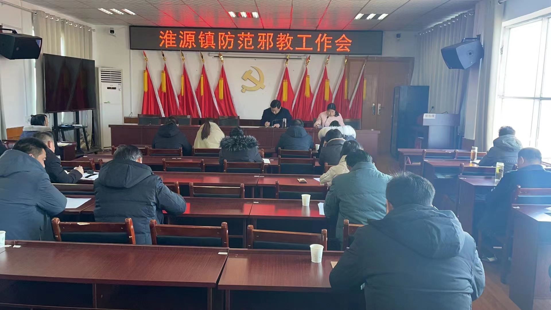 桐柏淮源：深入推进平安建设 确保群众安居乐业